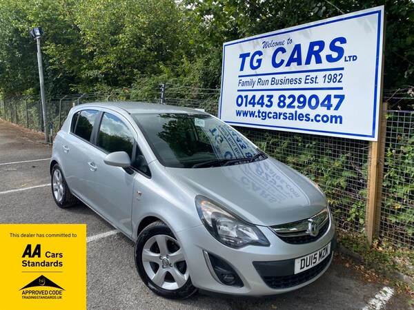 Used Vauxhall Corsa 2015 for sale - 75692199: Photo 1