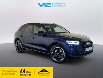 Used Audi Q5 2020 for sale - 79637606: Photo
