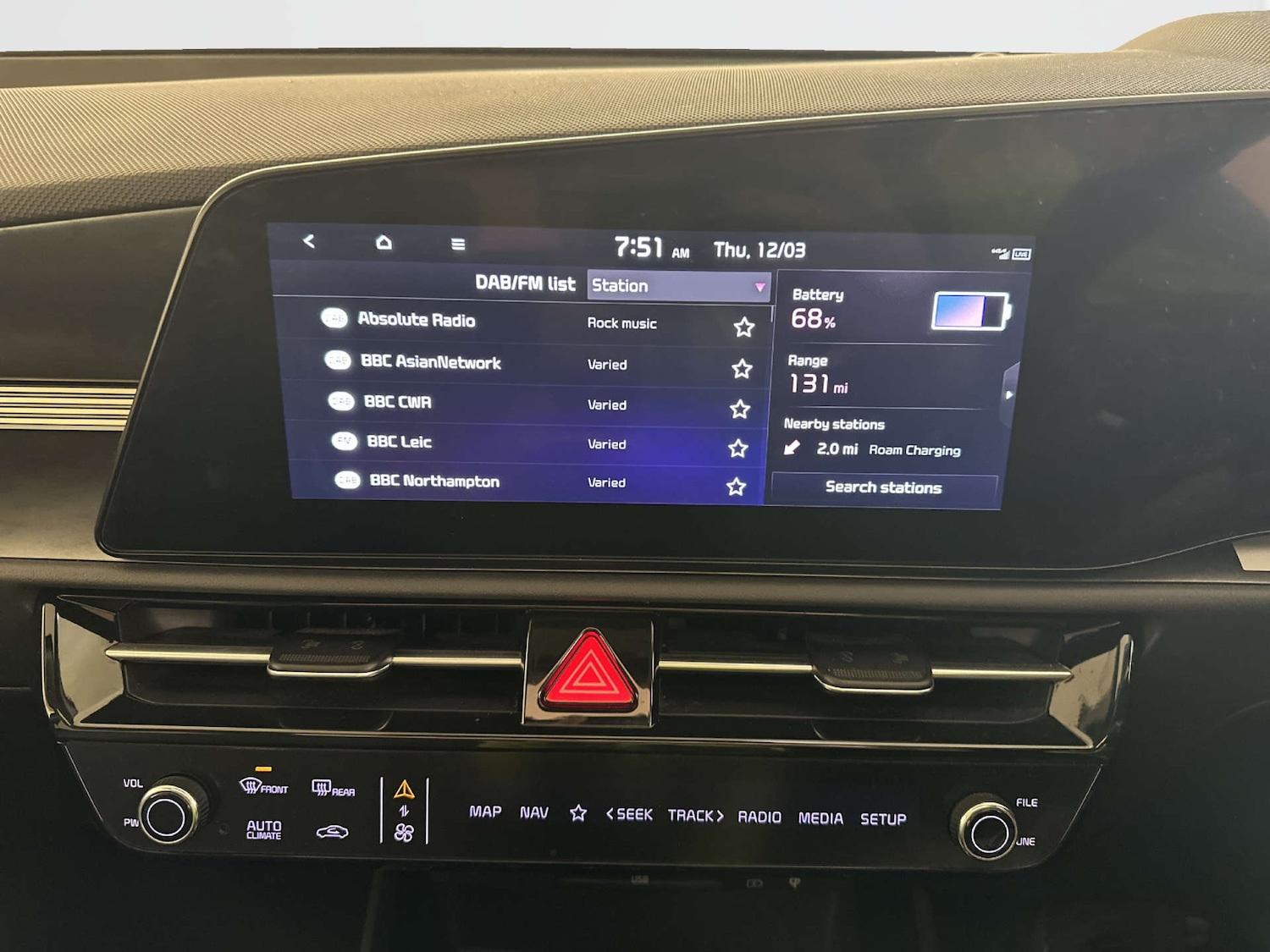 Used Kia Niro 2023 for sale - 78066740: Photo 22