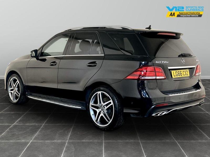 Used Mercedes-Benz GLE 2016 for sale - 76394225: Photo 8