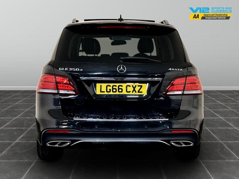 Used Mercedes-Benz GLE 2016 for sale - 76394225: Photo 9