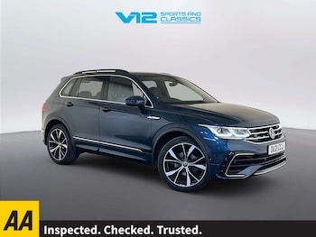 Used Volkswagen Tiguan 2021 for sale - 78027732: Photo