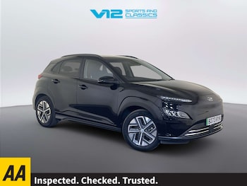 Used Hyundai KONA 2023 for sale - 78257361: Photo