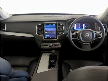 Used Volvo XC90 2023 for sale - 74490499: Photo