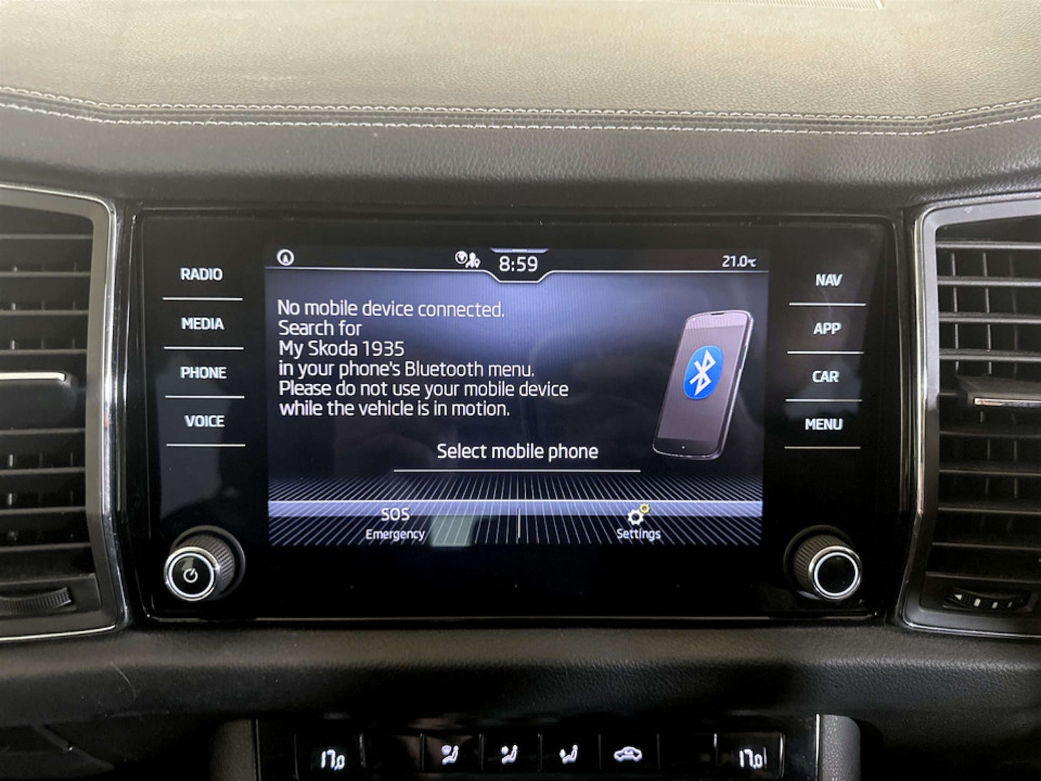 Used Skoda Kodiaq 2022 for sale - 77185393: Photo 23