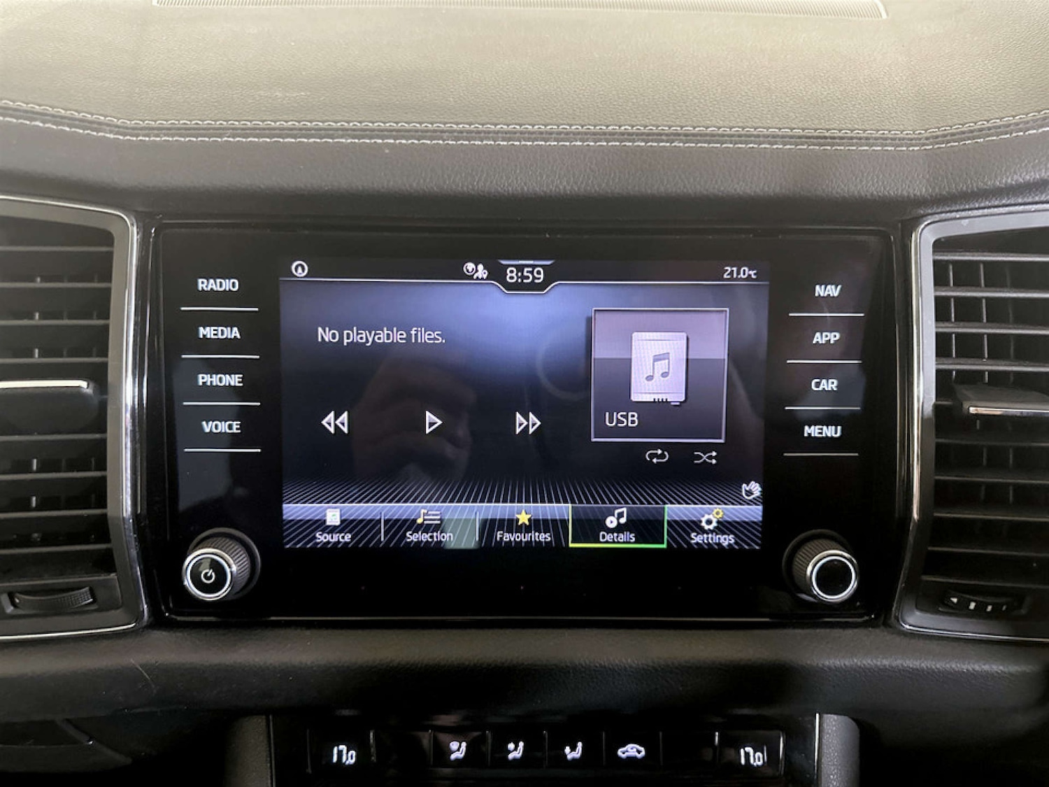 Used Skoda Kodiaq 2022 for sale - 77185393: Photo 25