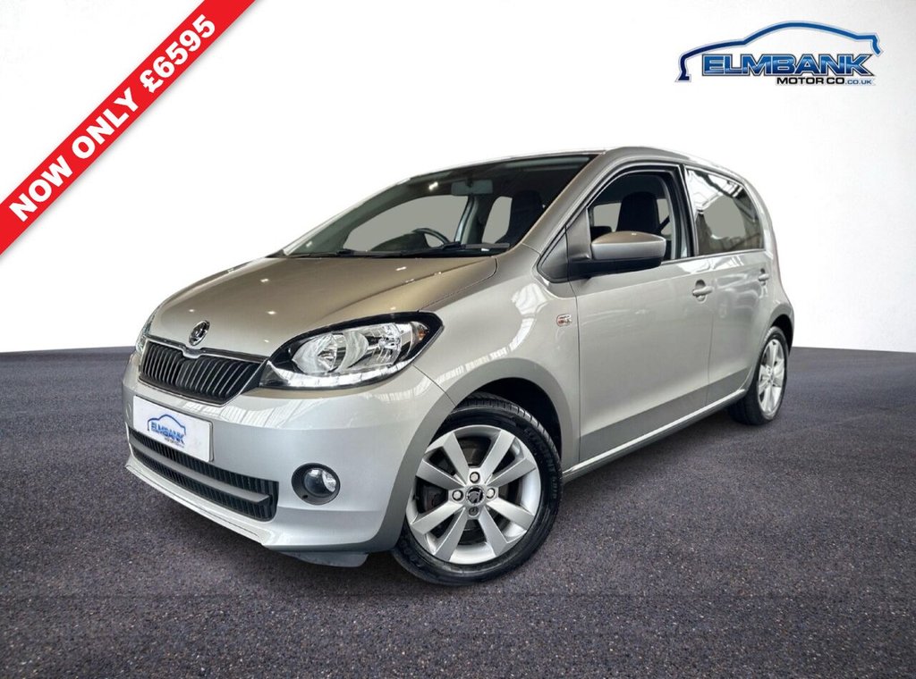 Used Skoda Citigo 2017 for sale - 75275260: Photo 1