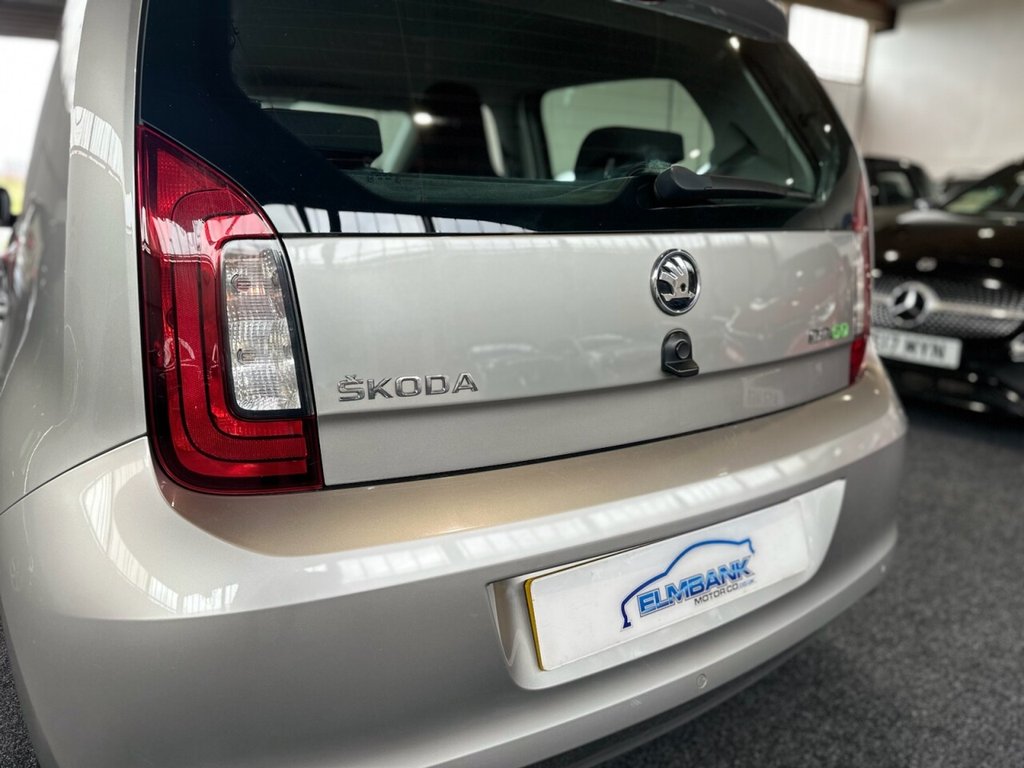Used Skoda Citigo 2017 for sale - 75275260: Photo 29