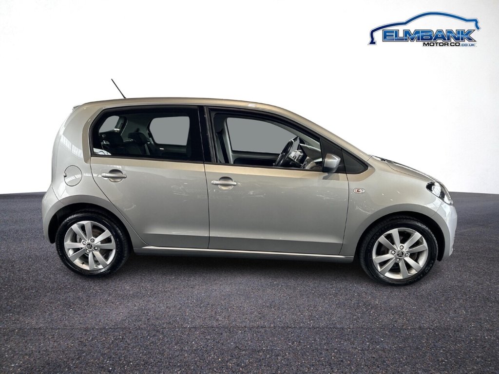 Used Skoda Citigo 2017 for sale - 75275260: Photo 7