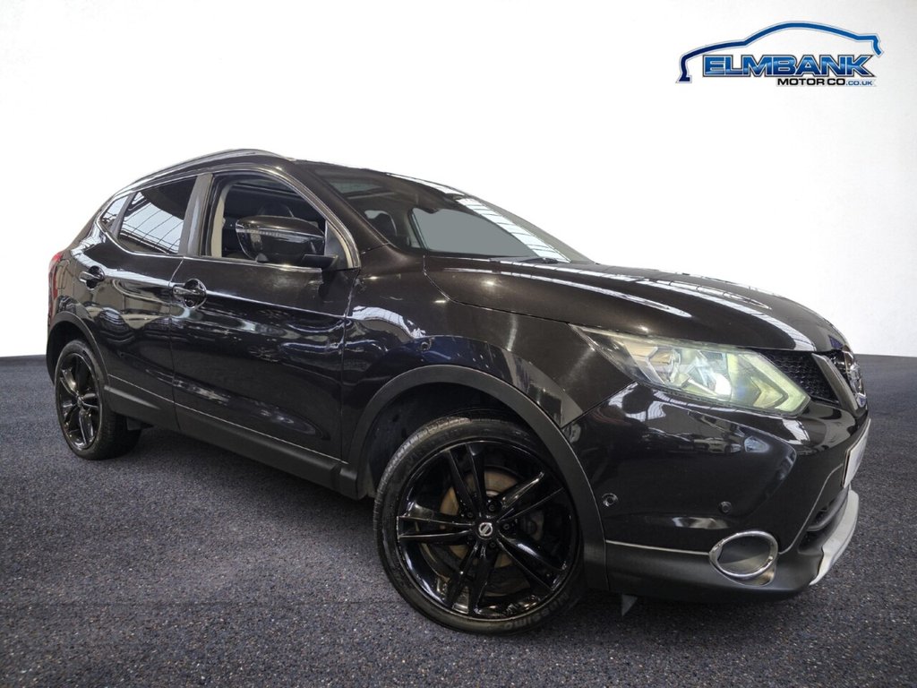 Used Nissan Qashqai 2016 for sale - 76039367: Photo 25
