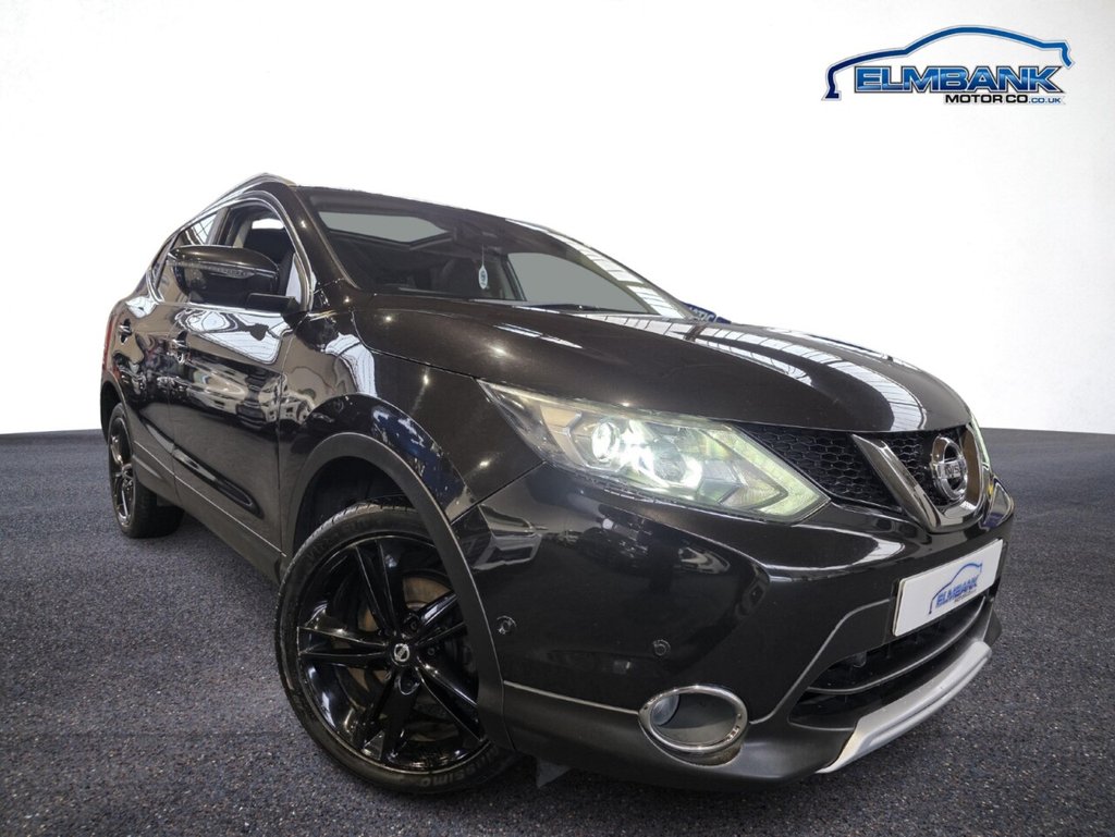 Used Nissan Qashqai 2016 for sale - 76039367: Photo 28