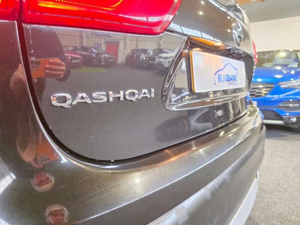 Used Nissan Qashqai 2016 for sale - 76039367: Photo 34