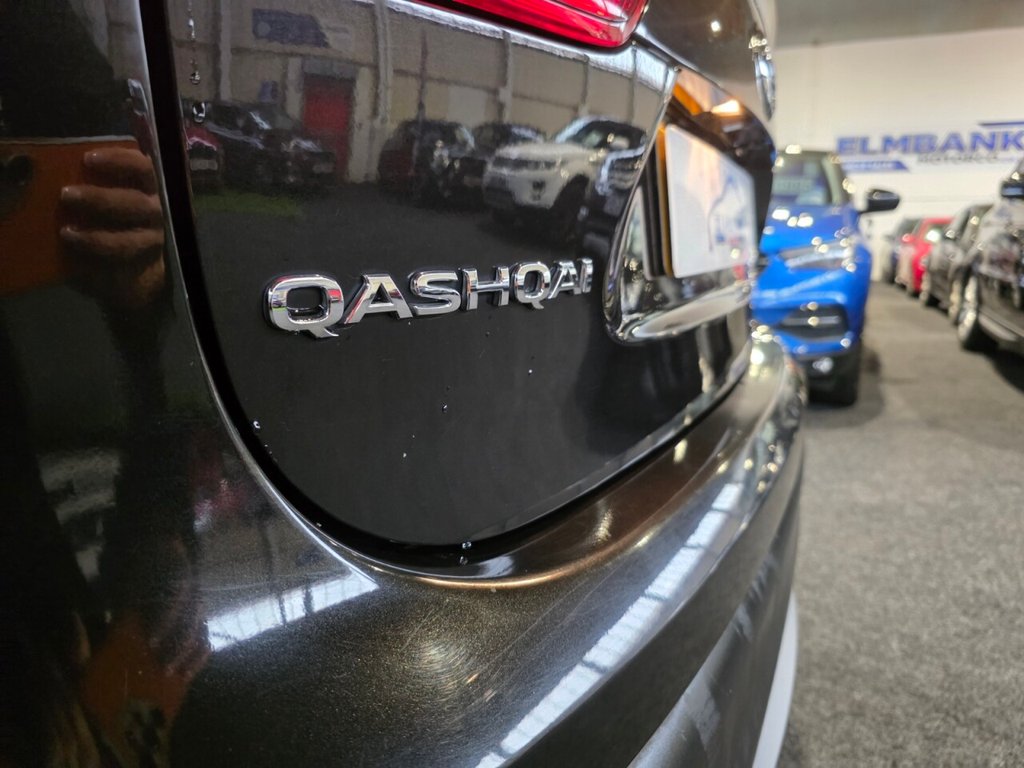 Used Nissan Qashqai 2016 for sale - 76039367: Photo 38