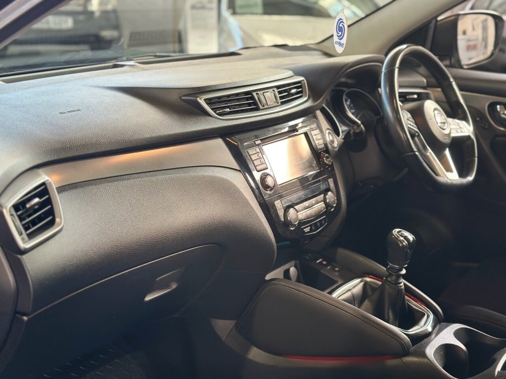 Used Nissan Qashqai 2017 for sale - 76558584: Photo 28