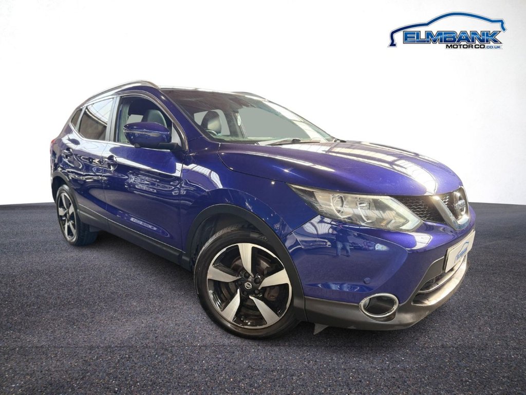Used Nissan Qashqai 2017 for sale - 76163580: Photo 12