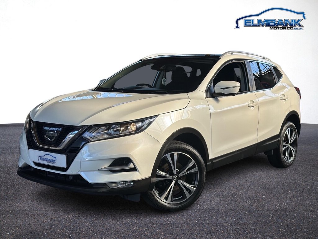 Used Nissan Qashqai 2017 for sale - 76009434: Photo 40