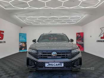 Used Volkswagen Touareg 2024 for sale - 74611799: Photo