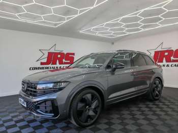 Used Volkswagen Touareg 2024 for sale - 74611799: Photo