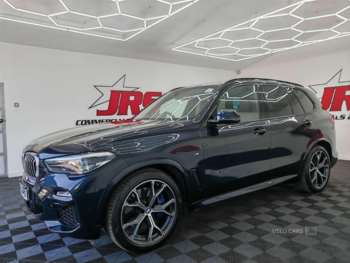 Used BMW X5 2019 for sale - 74611861: Photo