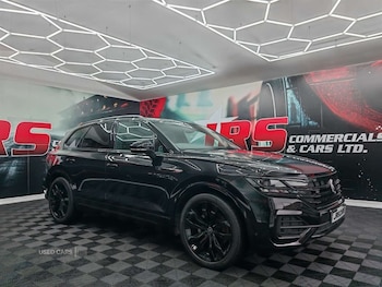 Used Volkswagen Touareg 2023 for sale - 78262003: Photo