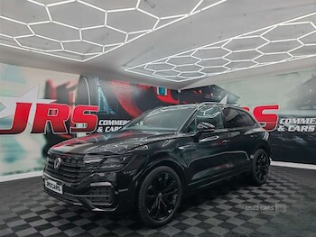 Used Volkswagen Touareg 2023 for sale - 78262003: Photo