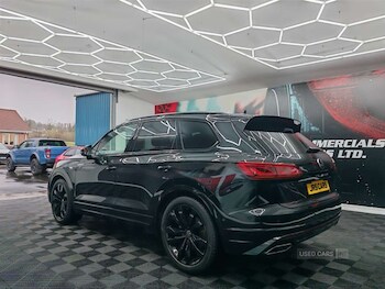 Used Volkswagen Touareg 2023 for sale - 78262003: Photo