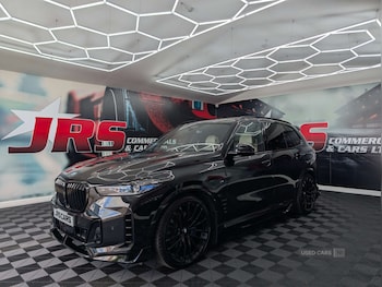 Used BMW X5 2023 for sale - 78753160: Photo