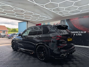 Used BMW X5 2023 for sale - 78753160: Photo