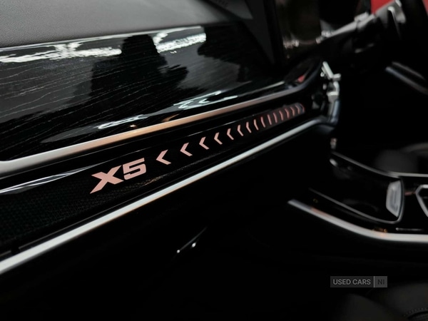 Used BMW X5 2025 for sale - 76927147: Photo 40