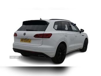 Used Volkswagen Touareg 2023 for sale - 78562536: Photo