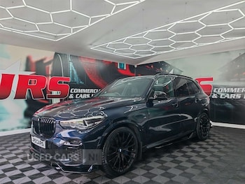 Used BMW X5 2023 for sale - 78261833: Photo