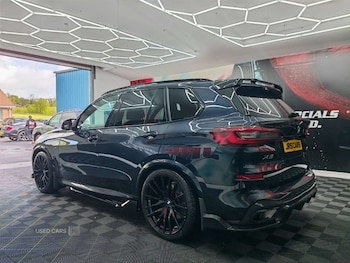Used BMW X5 2023 for sale - 78261833: Photo