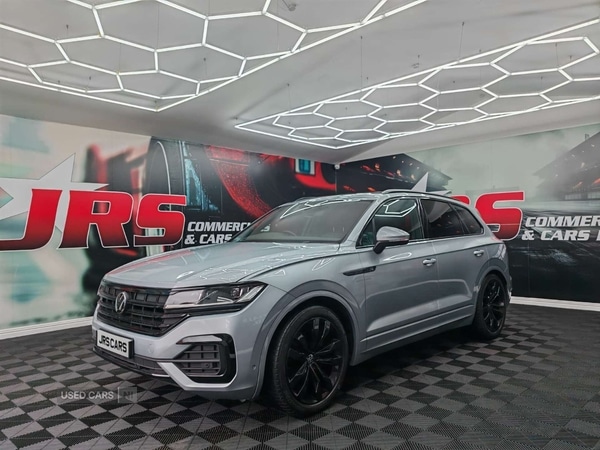 Used Volkswagen Touareg 2023 for sale - 77426630: Photo 3