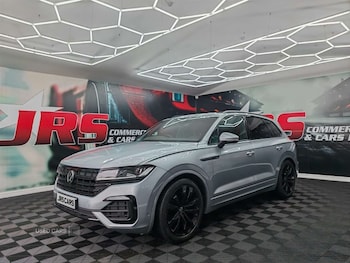 Used Volkswagen Touareg 2023 for sale - 77426630: Photo