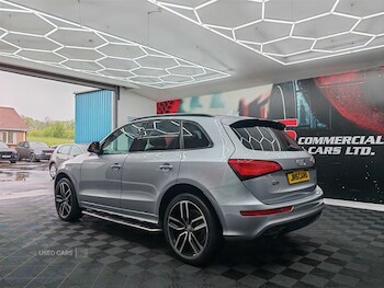 Used Audi Q5 2016 for sale - 78574585: Photo