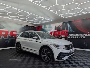Used Volkswagen Tiguan 2022 for sale - 79088057: Photo