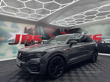 Used Volkswagen Touareg 2023 for sale - 76914110: Photo