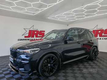Used BMW X5 2022 for sale - 74201387: Photo