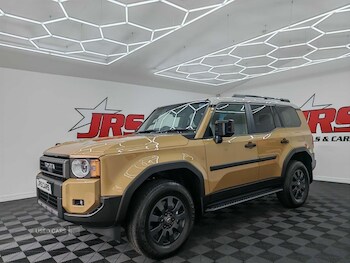Used Toyota Land Cruiser 2024 for sale - 75859018: Photo