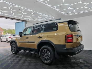 Used Toyota Land Cruiser 2024 for sale - 75859018: Photo