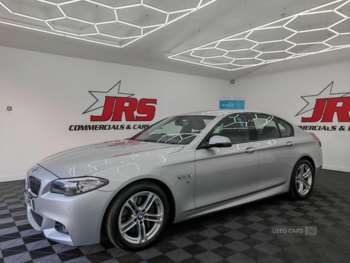 Used BMW 5 Series 2016 for sale - 74612030: Photo