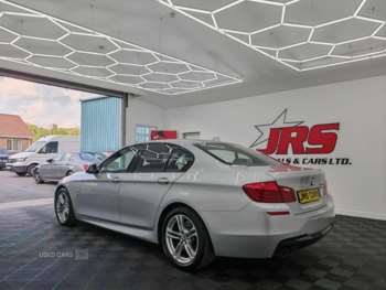 Used BMW 5 Series 2016 for sale - 74612030: Photo