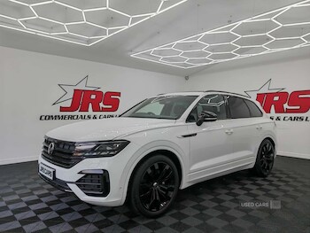 Used Volkswagen Touareg 2023 for sale - 76372123: Photo