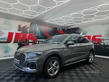 Used Audi Q5 2023 for sale - 76914103: Photo