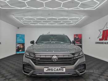 Used Volkswagen Touareg 2023 for sale - 74862799: Photo