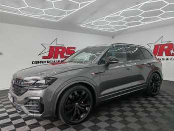 Used Volkswagen Touareg 2023 for sale - 74862799: Photo