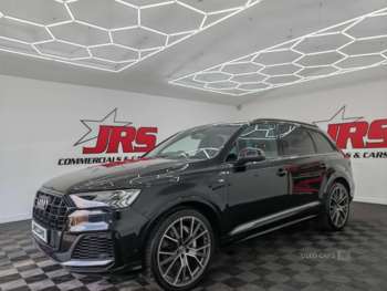 Used Audi Q7 2020 for sale - 73968463: Photo
