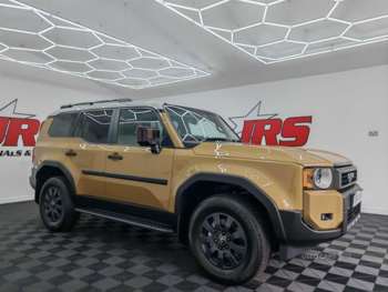 Used Toyota Land Cruiser 2024 for sale - 74895841: Photo
