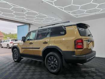 Used Toyota Land Cruiser 2024 for sale - 74895841: Photo