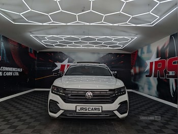 Used Volkswagen Touareg 2023 for sale - 78989581: Photo